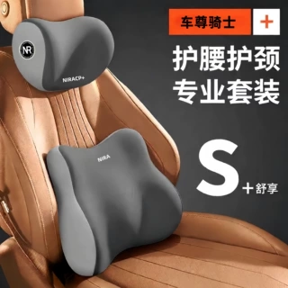 厂家直销汽车头枕腰靠颈枕座椅靠背LOGO定制记忆棉靠枕车载护肩枕