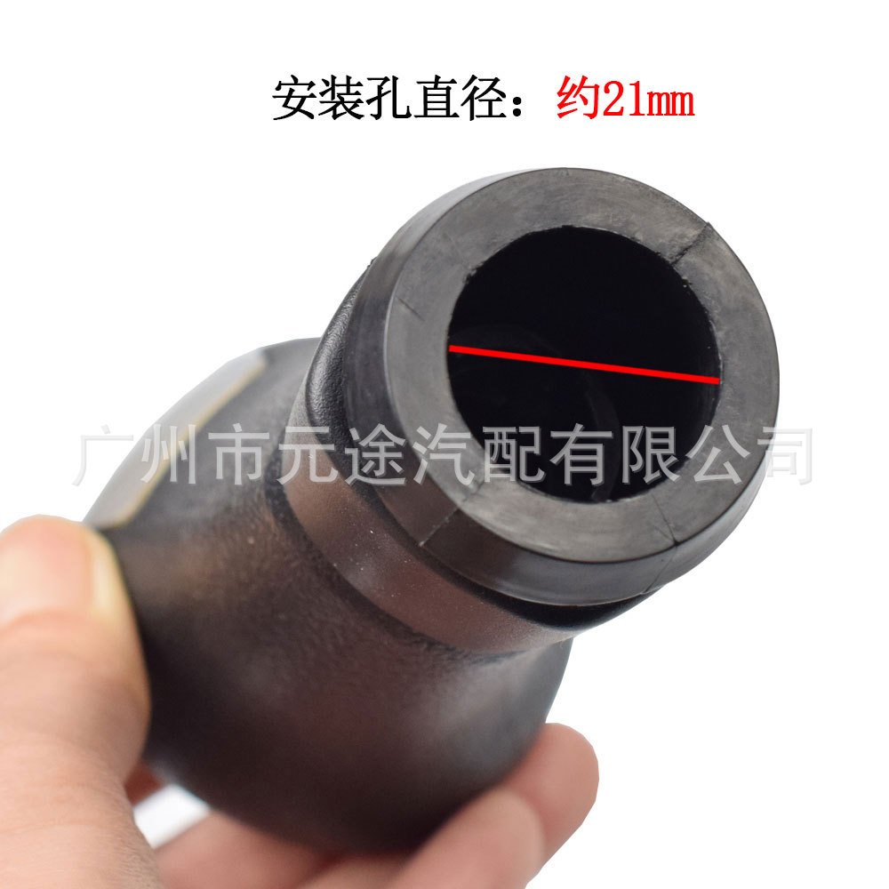 Suitable for Nissan Qashqai J10 2006-2013 car shift knob gear head manual shift lever accessories