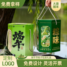 �F؛�������ӶY�пպ���؛���b�м��䮐�΄����ͶY�YƷ�����㼈