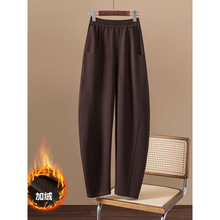 深圳南油高端女装2025年加绒裤子秋冬新款高腰窄版宽松显瘦镰刀裤