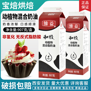 �S�������ֲ��������907G�b�ѻ����ͼ��õ���決ԭ������