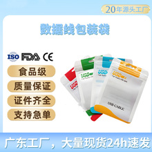 ���������b���֙C���USB���Է������^���ӬF؛ֱ�N�ɶ����ϴ�