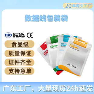 ���������b���֙C���USB���Է������^���ӬF؛ֱ�N�ɶ����ϴ�