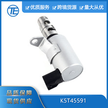 ���������� ���������K5T45591 N137240 ���Ϳ��Ʒ�MVVT��ŷ�