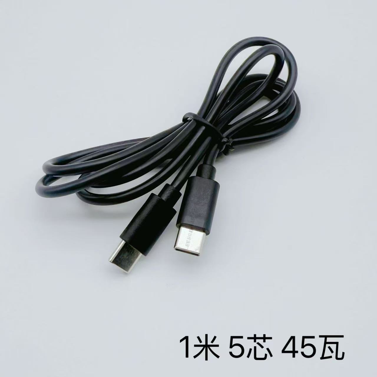 Çift tip-c şarj kablosu tipc'den tip-c60w'ye hızlı şarj c'den c'ye veri kablosu 3 çekirdekli 5 çekirdekli çift uçlu c-c