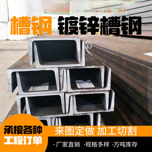 ���˟��N���Q235B���|���P����5#-40#��NҎ��ߴ���x���