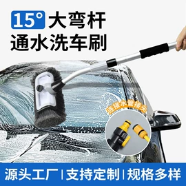 其他洗车工具;汽车拖把;工具刷