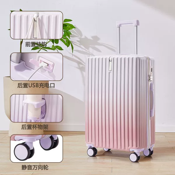 Lanman Pink White [Multi-function Cup Holder USB]