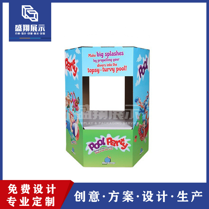 源头工厂玩具球纸堆箱水上用品游泳池纸展示桶 商场促销纸箱