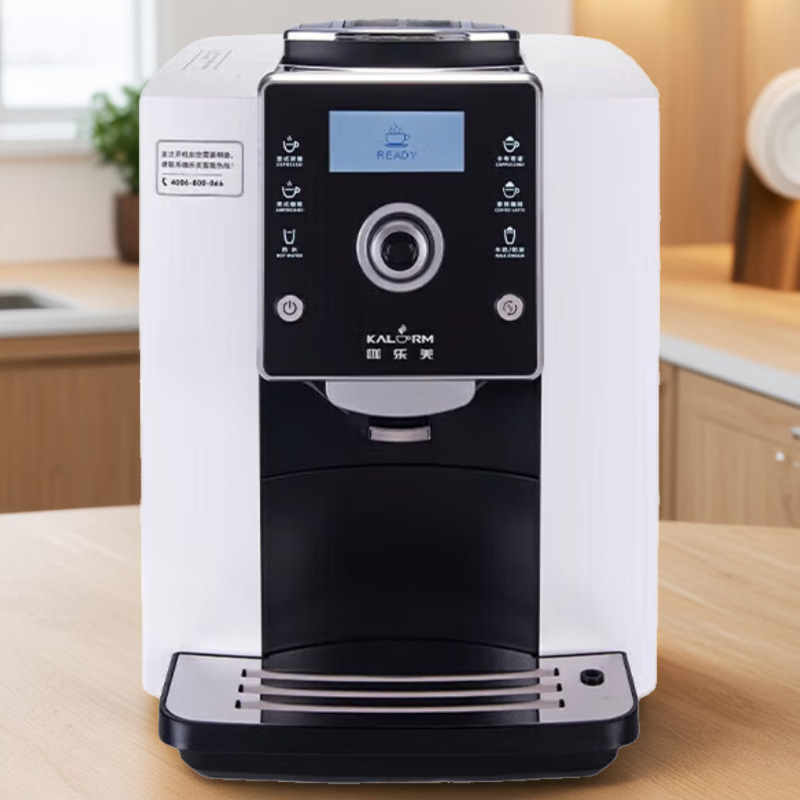 Kalamei Fully Automatic Coffee Machine A710 Commercial Home Office Professional Milk Coffee Fancy American Style One-Click Freshly Ground