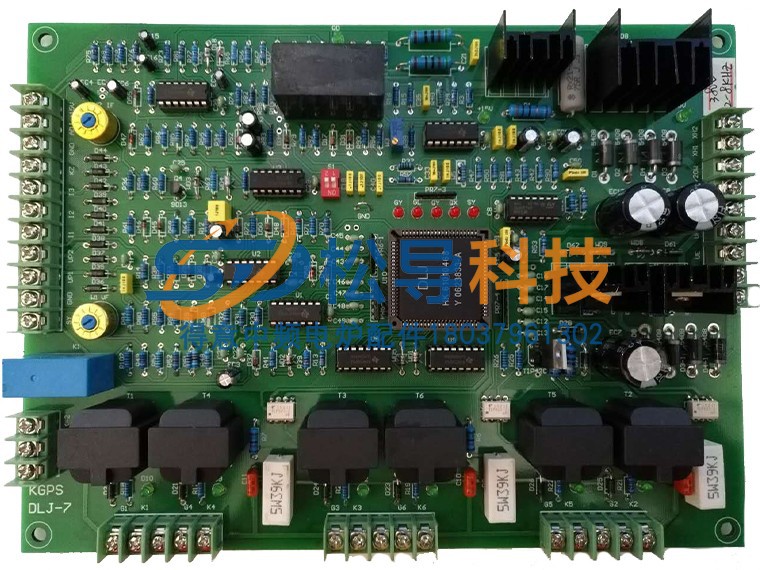 淬火感应加热电炉专用线路控制板KGPS DLJ-7可调频率2000-8000Hz