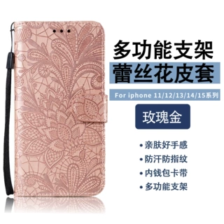 适用红米note15pro+手机壳小米redminote14por保护套135g全包皮套