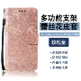 小米全包note15pro135g手机壳