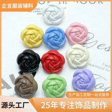 ���l���wõ�廨���͘�֬�~���ֹ�diy���b�o�ϲ�ɫõ����_�o��