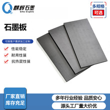 �߼�ʯī�� 늘O�� 늽�� ��� ���� ꖘO ���o�� ʯī��Ʒ