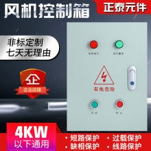 2.2/4KW LC Nȱౣo 늙CˮÆֹͣ