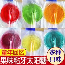 ��ͯ��ʳճ����80����f�ǹ�ζ̫�����ѿ�����zƬƬ�������ǶY��