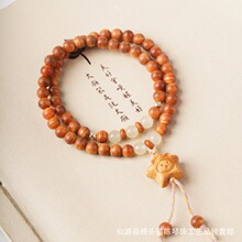 ̫���°�ꐻ����pȦ���DIY�����������ִ�ľ�|���sŮ�����