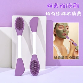 抹布、百洁布;衣钩/挂钩;其他家务清洁