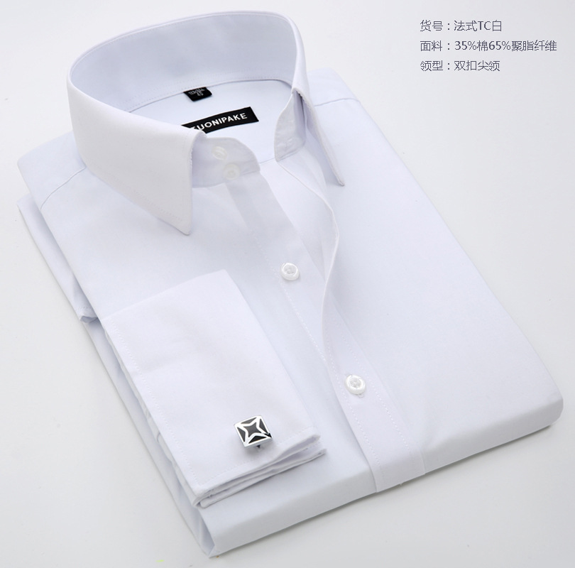 Camisa de gemelos franceses de gran tamaño 38-48 para hombres de manga larga con cuello de color diferente Camisa informal de negocios con cuello formal Reparación de estilo coreano