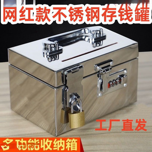 ���P䓴��X�䱣�U�����ô��X���ܴa�b�X�޼��ò��P��X���غ�