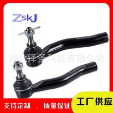 �ɶ��Ƶ������ڷ�������������ͷ45046-59025 45047-59025