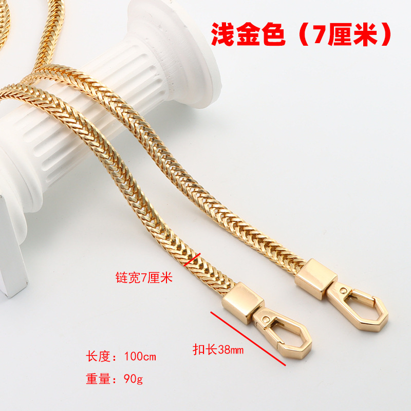 7cm light gold 100cm