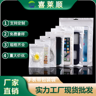 ��ɫ���Ĥ���֙C�����������b���펧���Ĥ�Է�� �Ʒ���ꖴ�