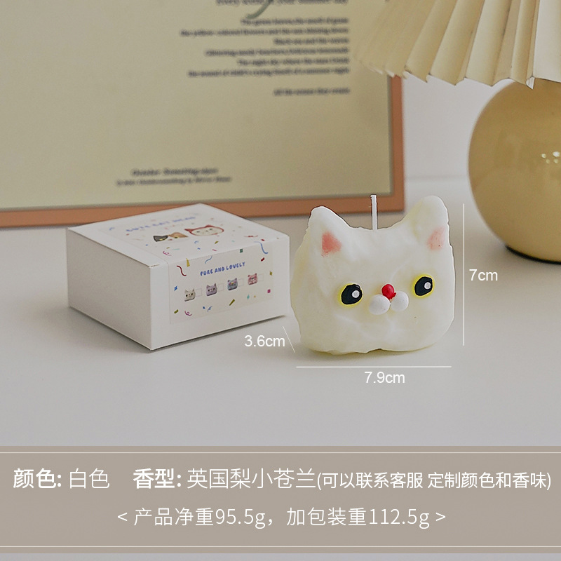 Gato aromaterapia vela Gato de ojos grandes blanco (fragancia: pera británica fresia)