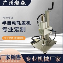 ���Ԅ�С�͚��܈�w�C ��ƿ�X�w��ڙC�Q�w���ڷ�Һ����ƿ�F�w