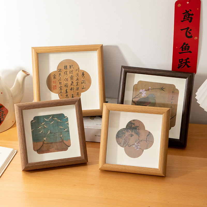 New Chinese-Style Photo Frame Display Empty Frame Photo Mounting 6-Inch 7 8 Ornaments Calligraphy and Painting Chinese-Style Watercolor Painting Frame Cardboard Mounting