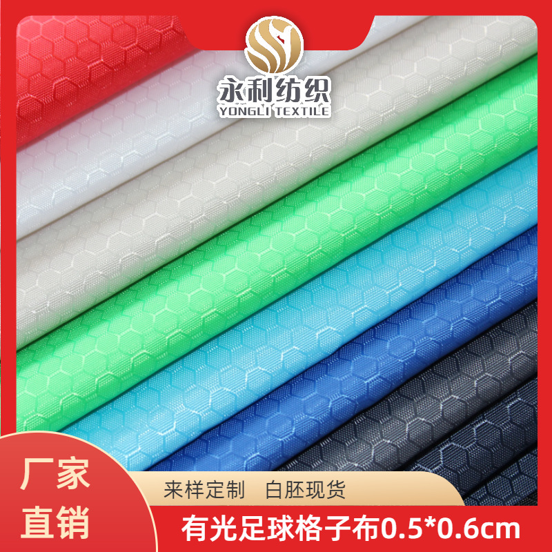 ����ţ��������Ӳ� �й�0.5*0.6�����206��ÿ�� С�����