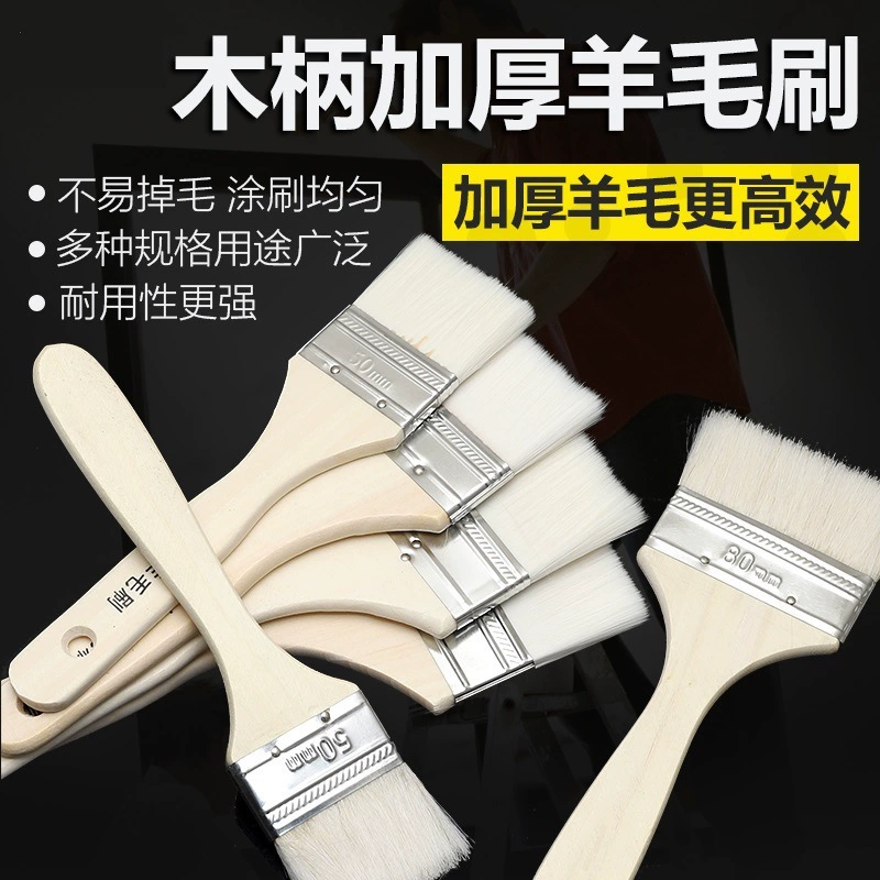 Мягкая гигиеническая щетка, краска