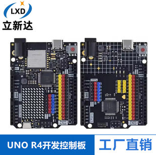 Uno R4 minima wifi version of the development board compatible with Arduino programming controller core board