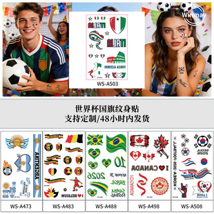 �羳���籭����͢�����r���ԇ���Ę�N��ˮ��ِ�\�ӕ��y���Ntattoo