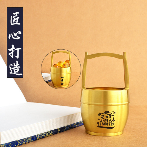 Pure brass bucket of gold ornaments cylinder gold treasure large bucket desk living room desktop creative crafts plus ingots
