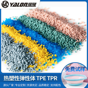 ���S���������ԏ����wTPR�����w��TPR�w�� tpe����ע�ܼ����zԭ��