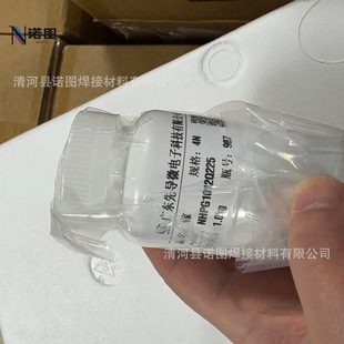 �S��ֱ�N �߼������  Ga Һ�B����� ���Ќ������ ����؛��