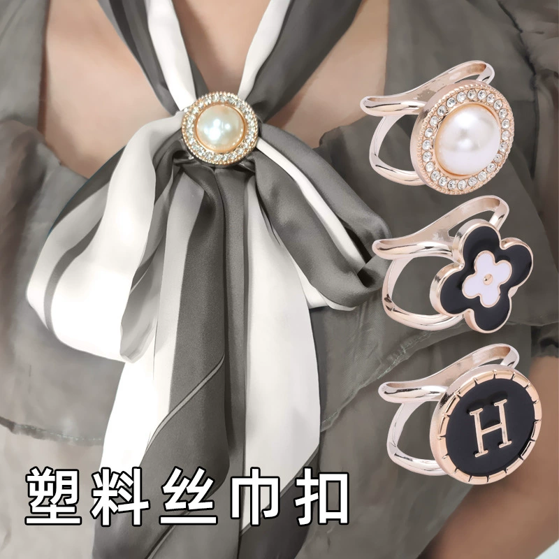 Минималистичный шелковый шарф пряжка мода премиум многофункциональный шарф шаль узелок пряжка подол одежды фиксированный декоративный пряжка
