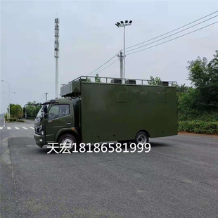 �S�Ʋ�܇�S��ֱ�� ������ȫ���ƔUչ��܇ 7��3�N��܇