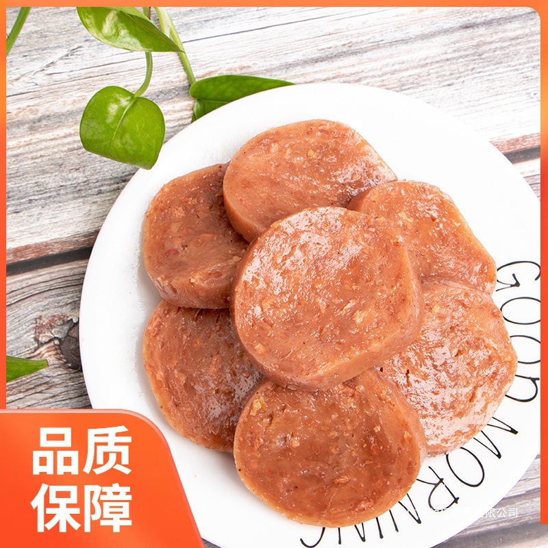 段家驴肉焖子500g现做现发下酒菜淀粉肠河北辛集特产肉糕做火烧