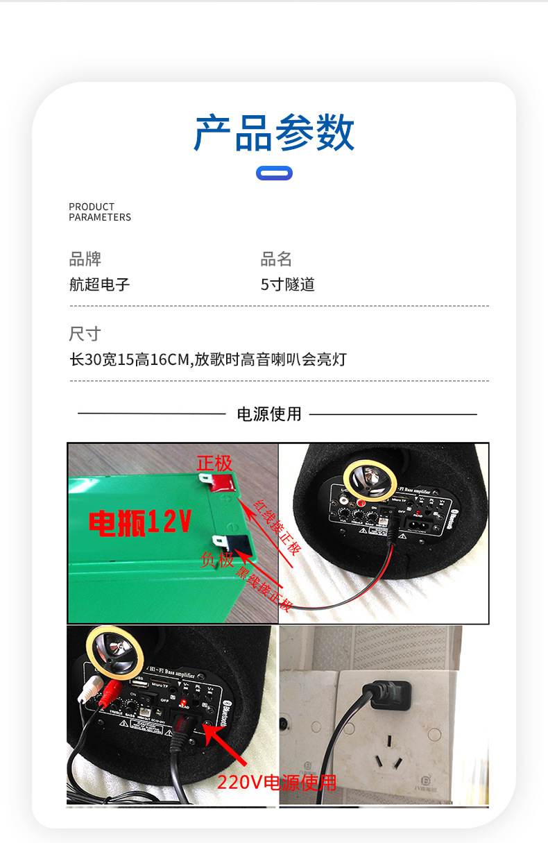 详情_06