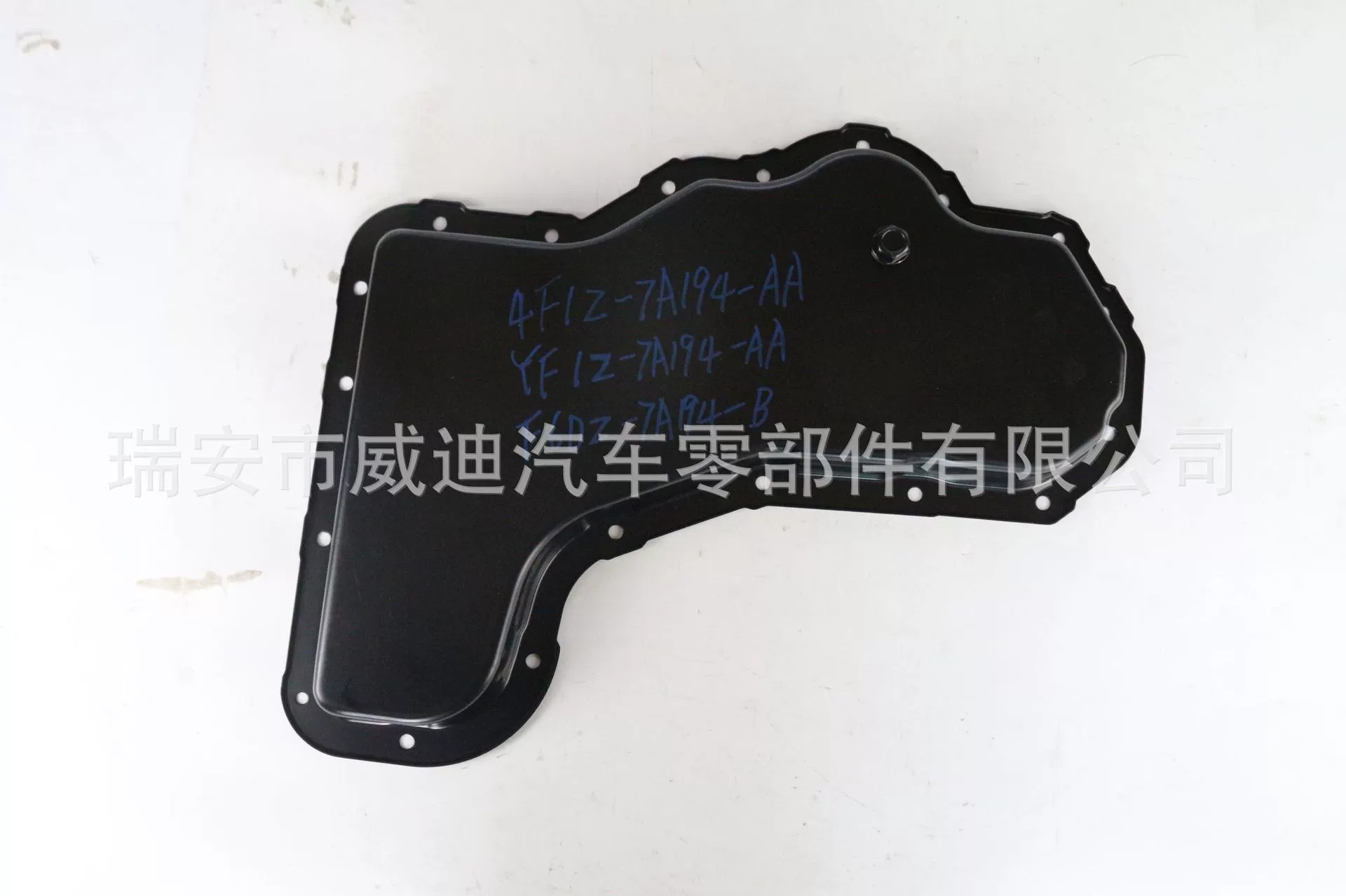 Масляный поддон двигателя подходит для Ford 4F1Z-7A194-AA YF1Z-7A194-AA