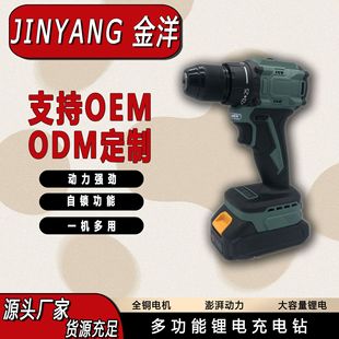 Դ�^�S��10mm�๦�ܳ��ʽ�늳����荟oˢ�����֘��