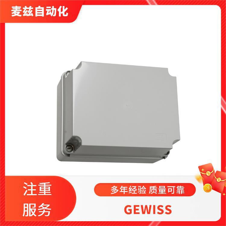 格威斯 DX15016R GEWISS 德国 插头 接线盒 GWP2234AX730