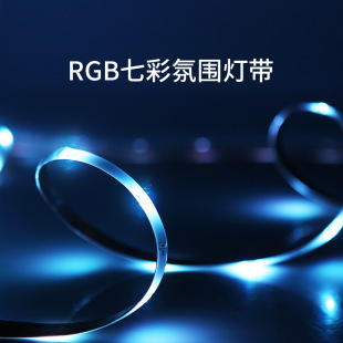 ���R�dled�����b44�b��12v�͉�5050��ͥ����l���b�RGB׃ɫ