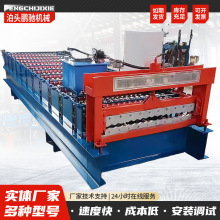 ����850ˮ���y���ߙC�O��Cе850850������Ͳĸ�Ч�䏝