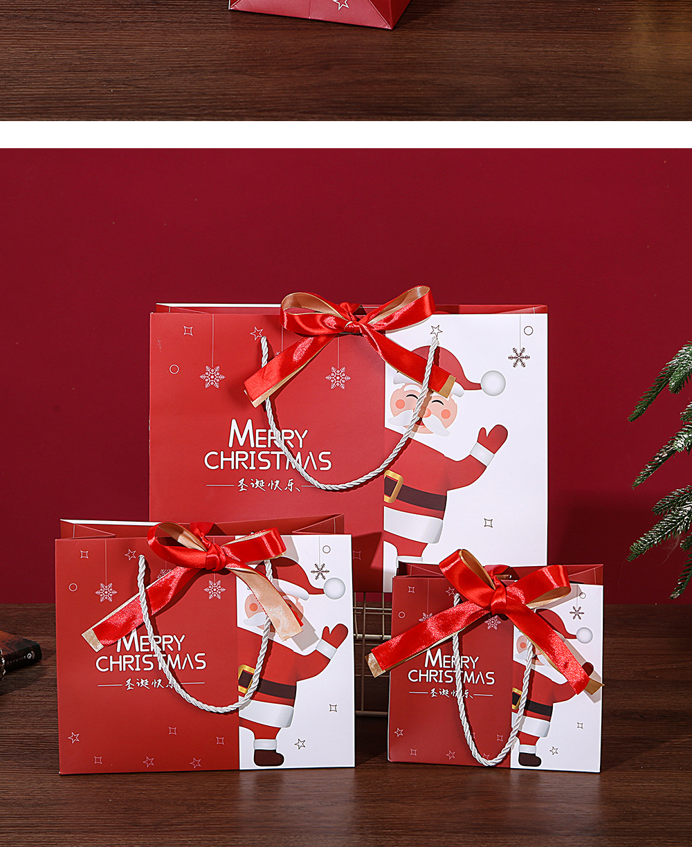圣诞礼袋_18.jpg