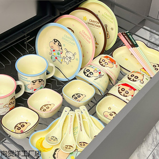 Cute Crayon Shin-Chan Dish Set for Home Use 2024 New Ceramic Dishes High-Value Tableware Rice Bowls and Plates