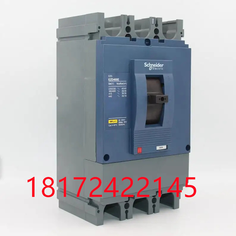 施耐德代理商EZD塑壳断路器EZD100E3030N现货原装